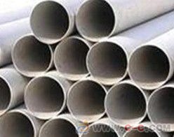 廠家直銷304不銹鋼管 無縫工業管定尺切割與金屬材料批發服務